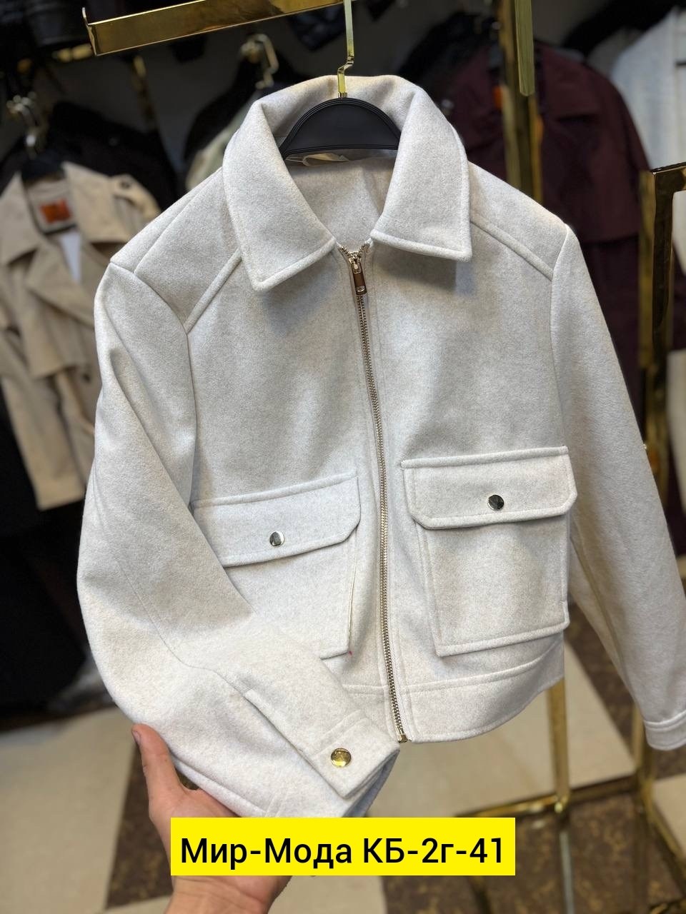 повседневная куртка,куртка,куртка женская,короткая куртка,женское пальто с карманами