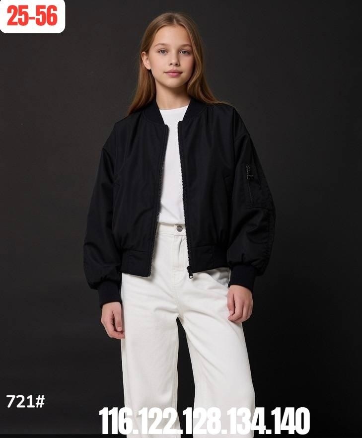 куртка - бомбер,куртка бомбер для девочки,куртка бомбер детская,легкая куртка,женская куртка бомбер