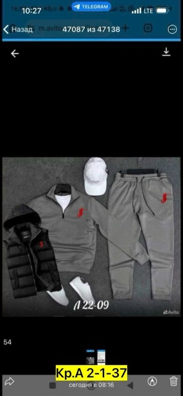 мужской спортивный костюм,спортивный костюм мужской на флис,спортивный костюм мужской спортивный костюм,спортивные костюмы для мужчин,тройка спортивный костюм 46-56