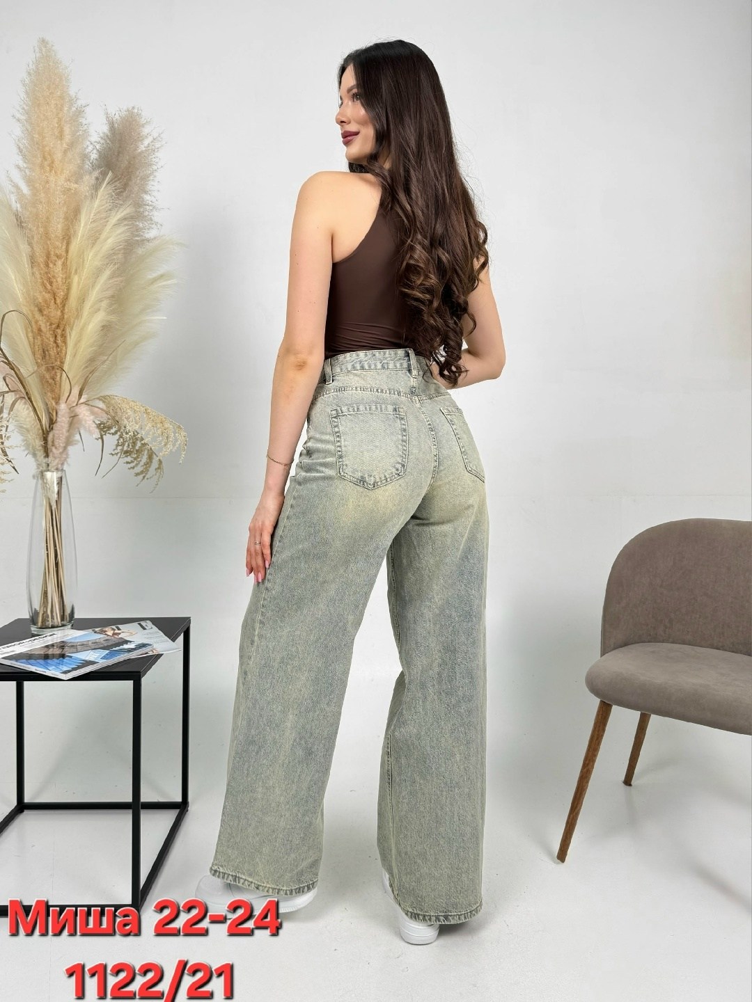 женские джинсы,штаны джинсы,джинсы женские широкие,брюки джинсы,джинсы джинсы