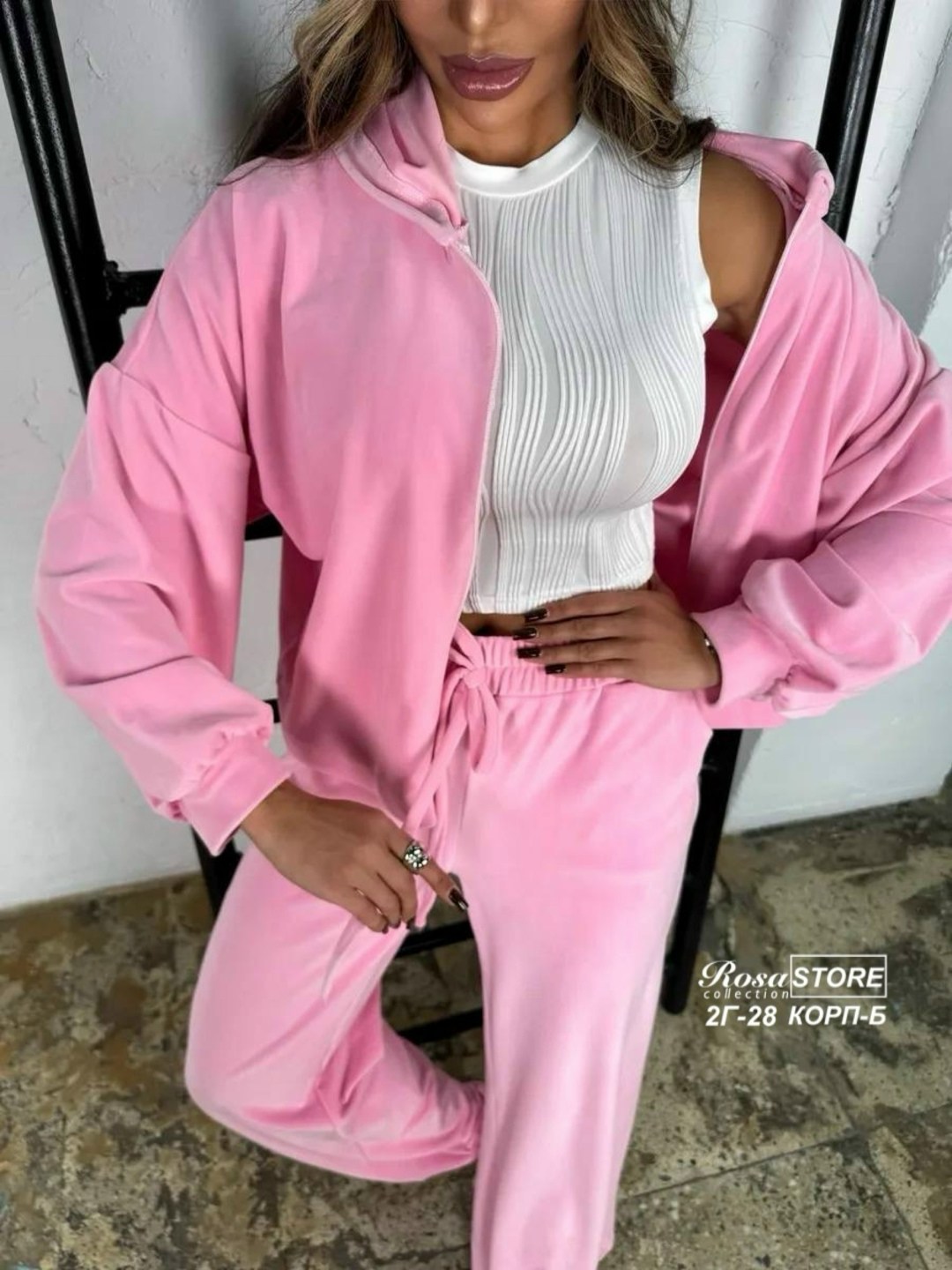 костюм двойка велюровый,костюм розово,велюровый костюм,розовый велюровый костюм abdu collection,костюм женский велюровый