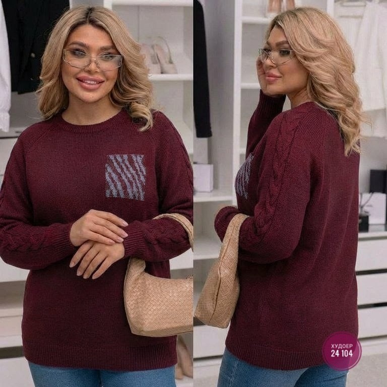 кофта женская,свитер кофта,свитер,свитера женские,свитера больших размеров