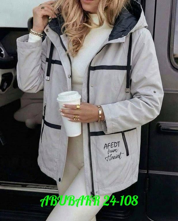 женская куртка,куртка демисезонная,куртка,демисезонная куртка женская,куртка плащевка