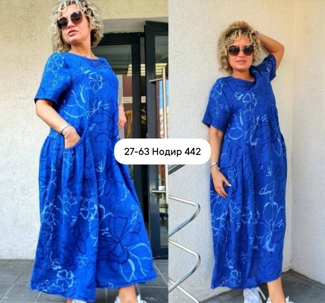 платья женские больших размеров,платья женские летние больших размеров,летнее больших размеров платье,платья бохо,платье женской