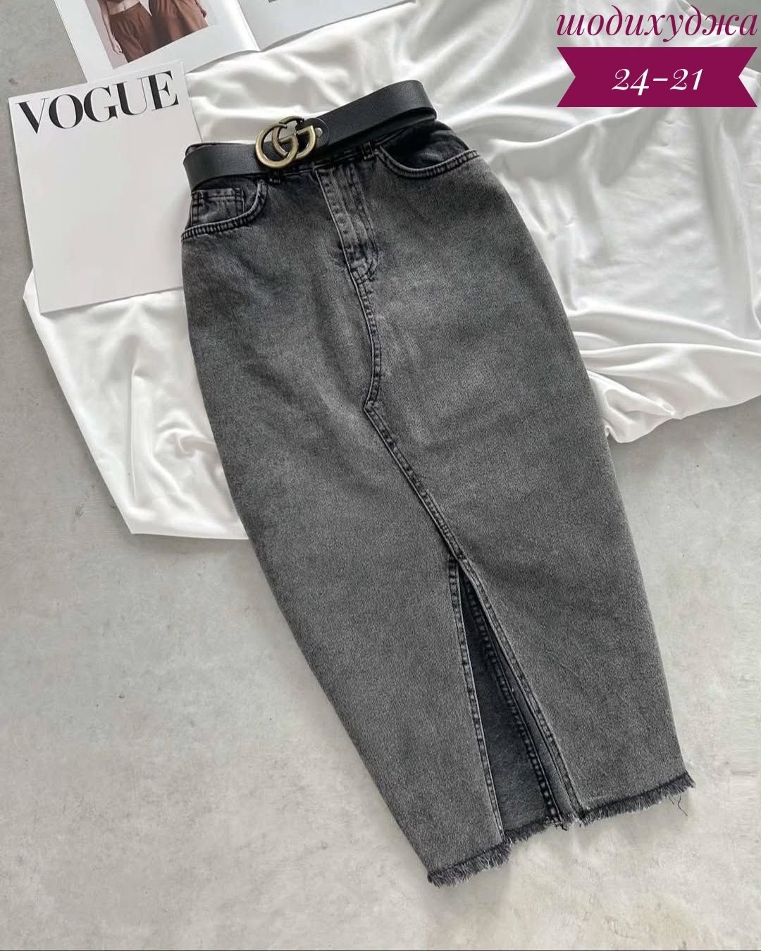 юбка люкс,юбка джинсовая миди с разрезом,юбка джинсовая длинная с разрезом спереди niange,юбка джинсовая с разрезом,юбка джинсовая