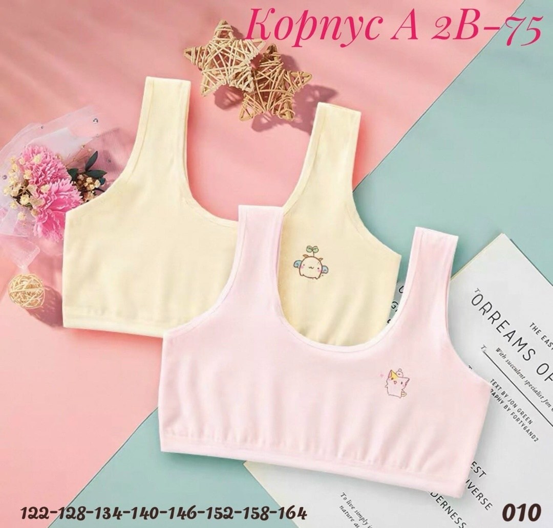 бюстгальтер для девочек,нижнее белье для детей,нижнее белье для девочек,бюстгальтер для девочек подростка,топик