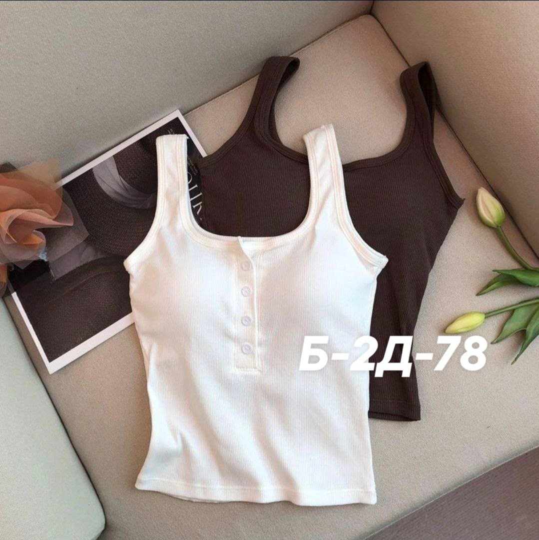 майка женская,женские топы,женская майка топ,майка топик,футболки женская