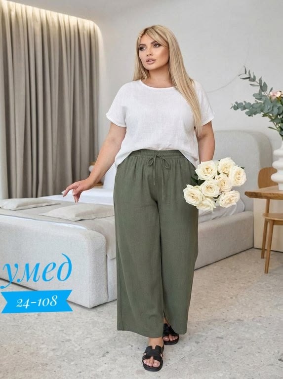брюки палаццо,брюки женские палаццо,широкие брюки,брюки женские,брюки палаццо для полных женщин