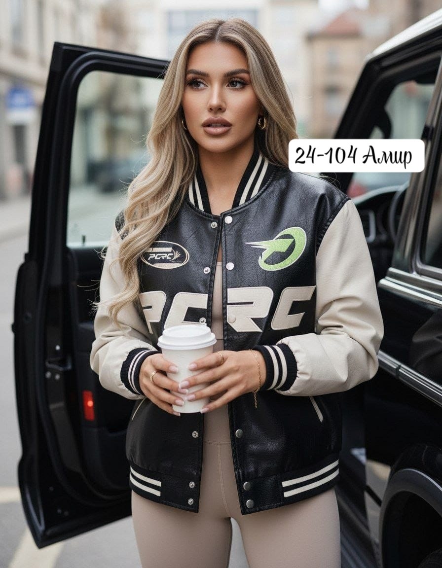 куртка бомбер женская,mtforce кожаный бомбер женский коричневого цвета,кожаный бомбер женский коричневого цвета,женский кожаный бомбер,куртка бомбер