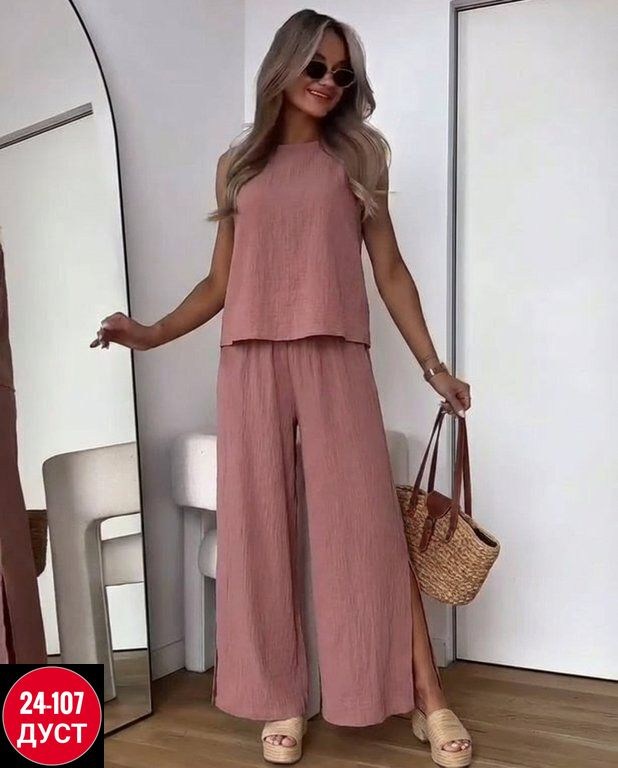 брючный женский костюм,костюм двойка с брюками,летний брючный костюм,женский костюм,летний брючный костюм женский