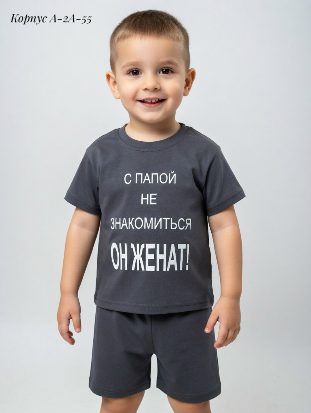 футболки для мальчика,футболки для малыша,футболки детские,детская футболка,футболки детская с принтом