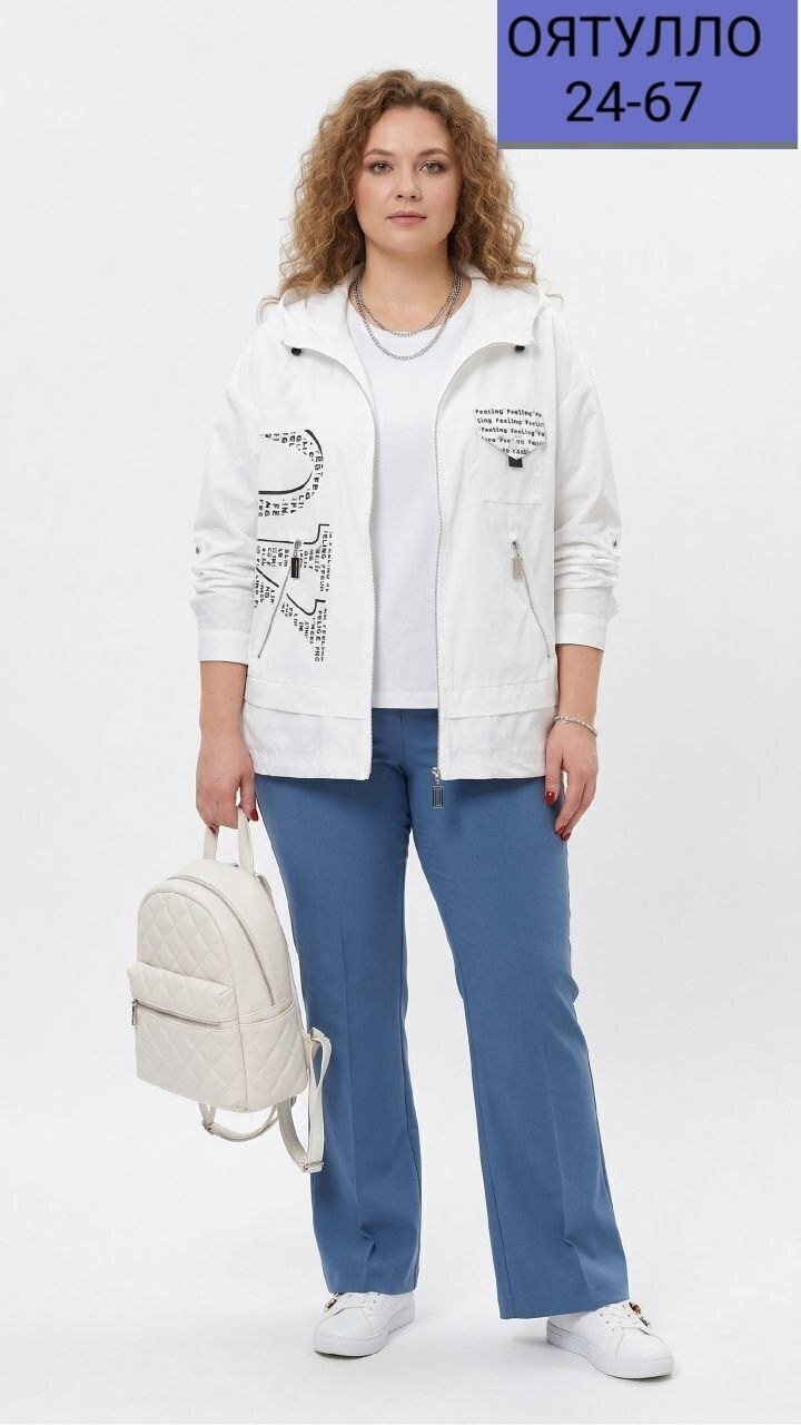 куртка женская,куртка свободная,ветровка женская,куртка демисезонная,куртка