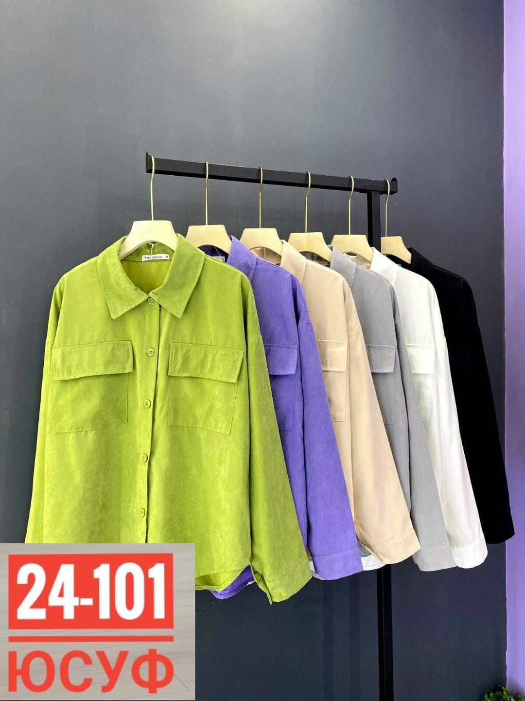 женская блузка,блузка,блуза,блузки для женщин,блузка для полных