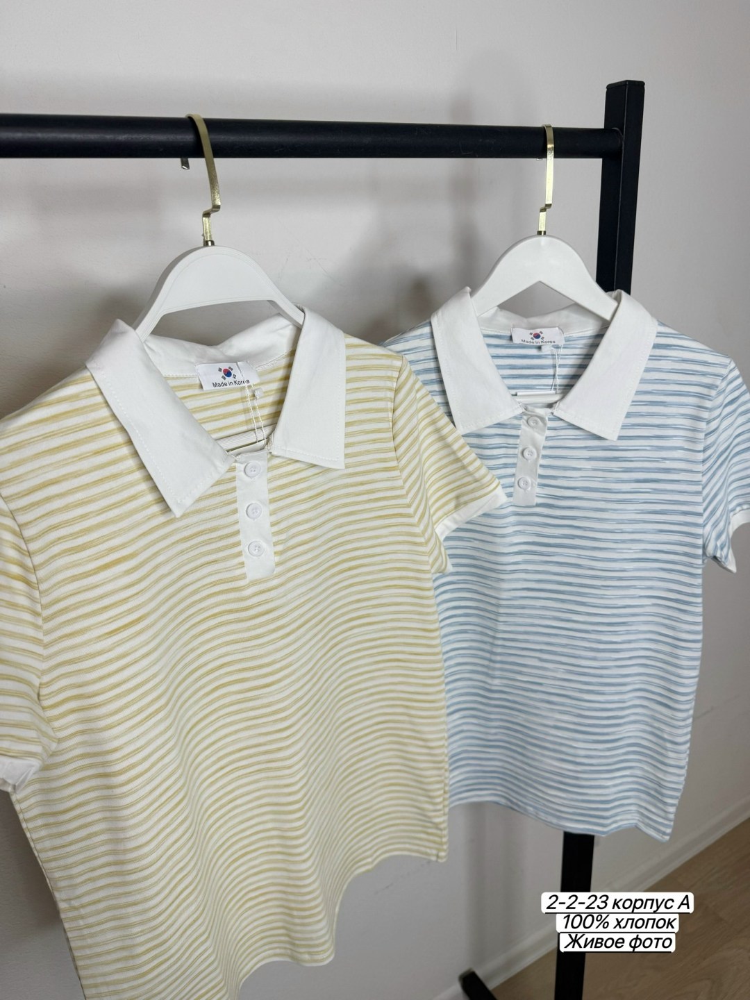 поло в полоску женское,кофта женская,футболка поло женская,футболки женская,женское поло