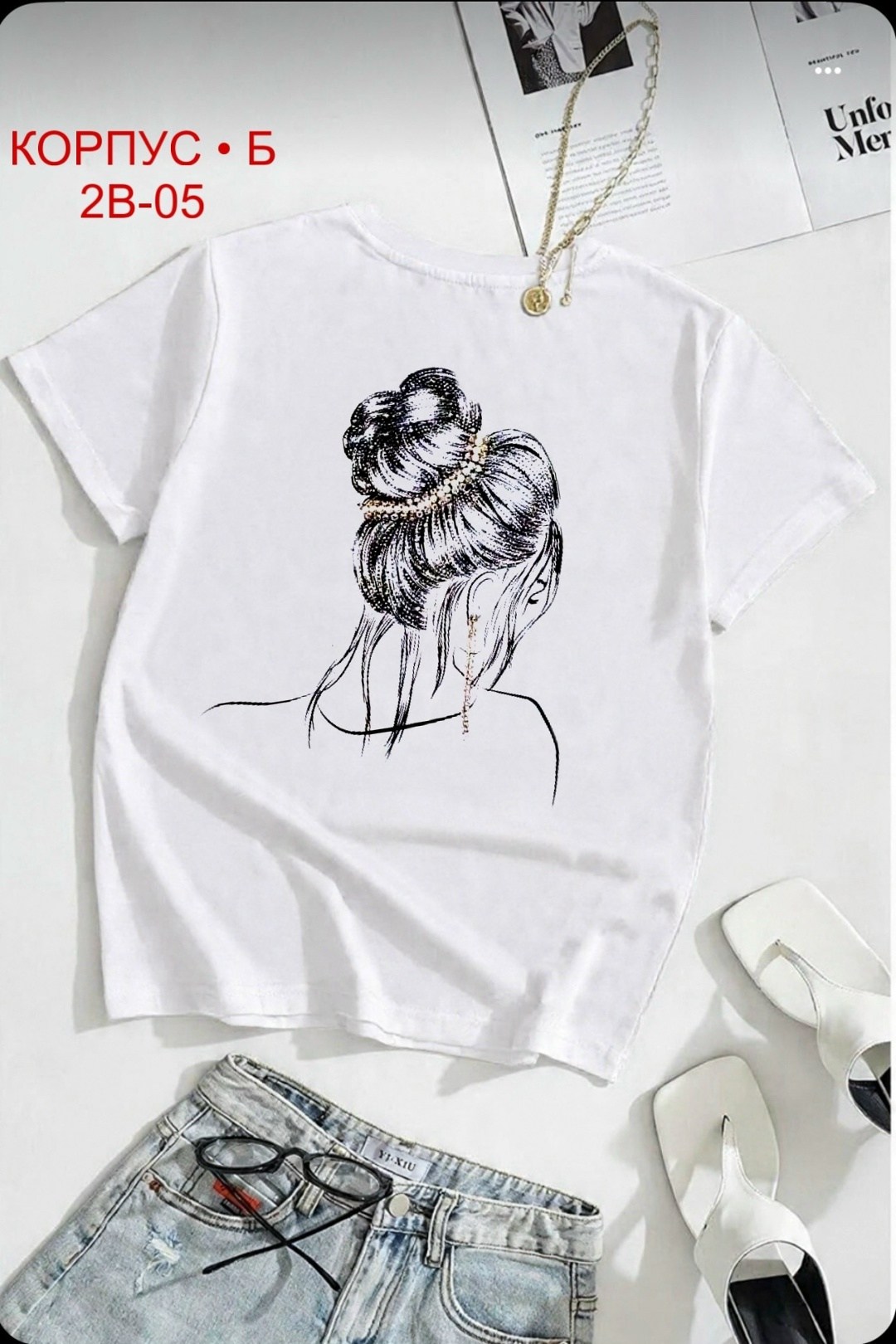 футболки женская,футболки женские с принтом,футболка с принтом,футболка футболка женская,футболка