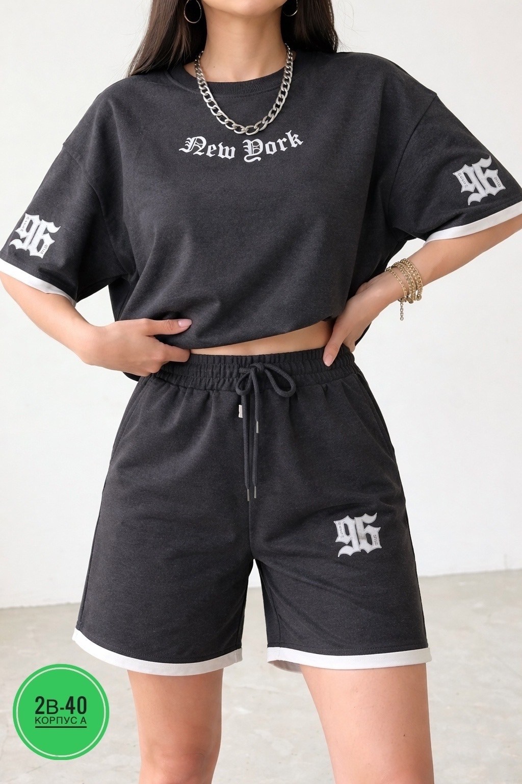 cпортивный костюм оверсайз,летние костюмы,женские костюмы,костюм женский спортивный,костюм женский серый