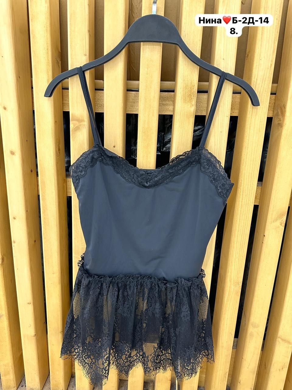 пижама женская,пижама комплект женская,комплект пижама,одежда для сна женская,одежда для сна