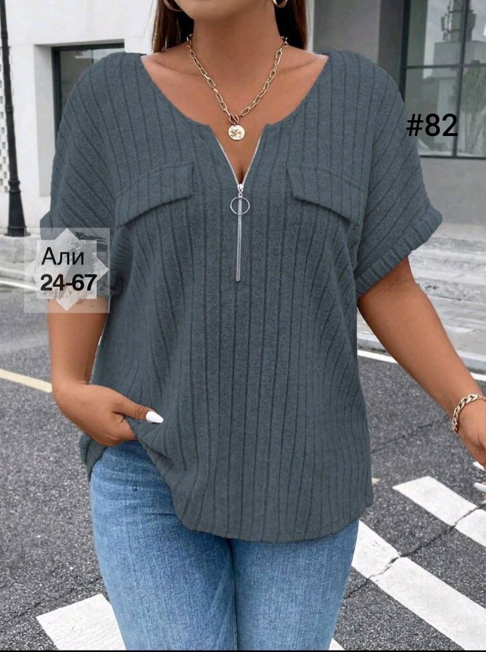 женская кофта,кардиган кофта,блузка женская,кофта блузка женская,блузка кофточка