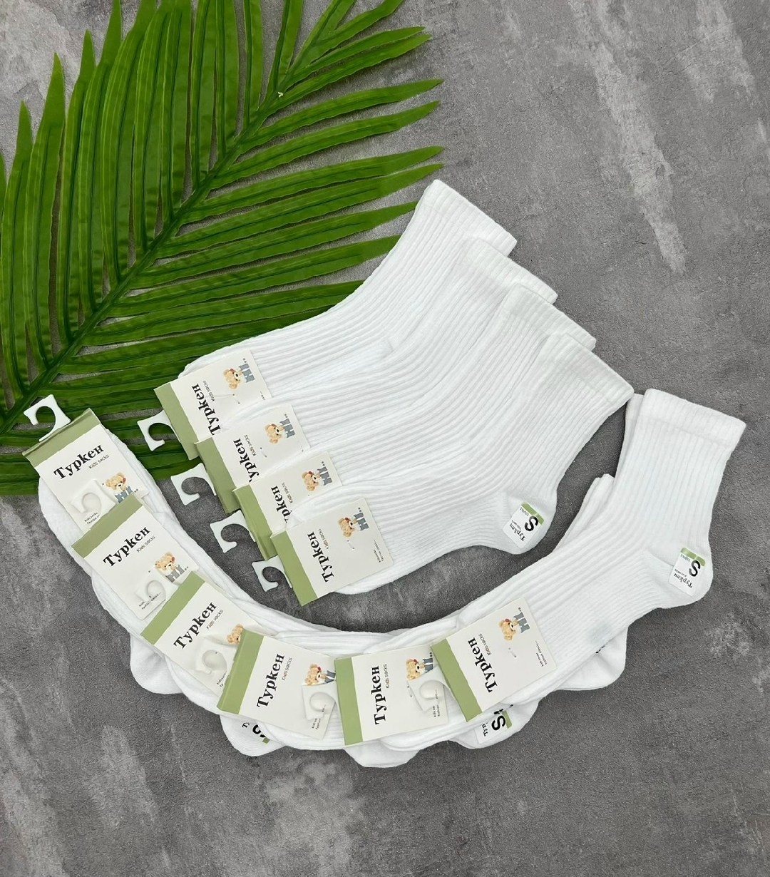 носки женские белые,женские носки,носки женские 10 пар,носки комплект,носки классика