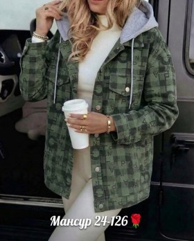 Верхняя одежда