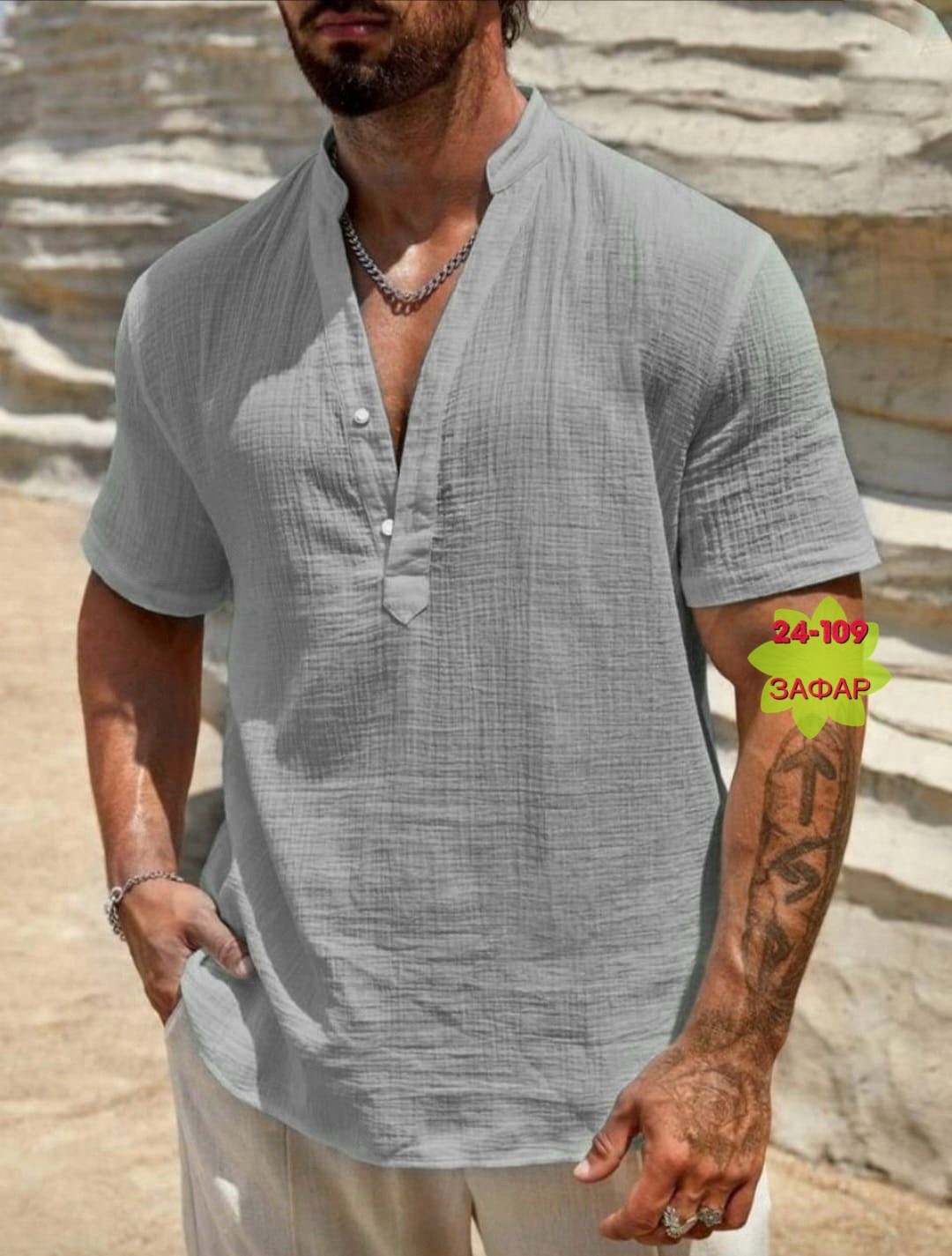 мужская повседневная рубашка,мужская рубашка из хлопка,льняная рубашка мужская,льняная рубашка,рубашка мужская льняная с коротким рукавом