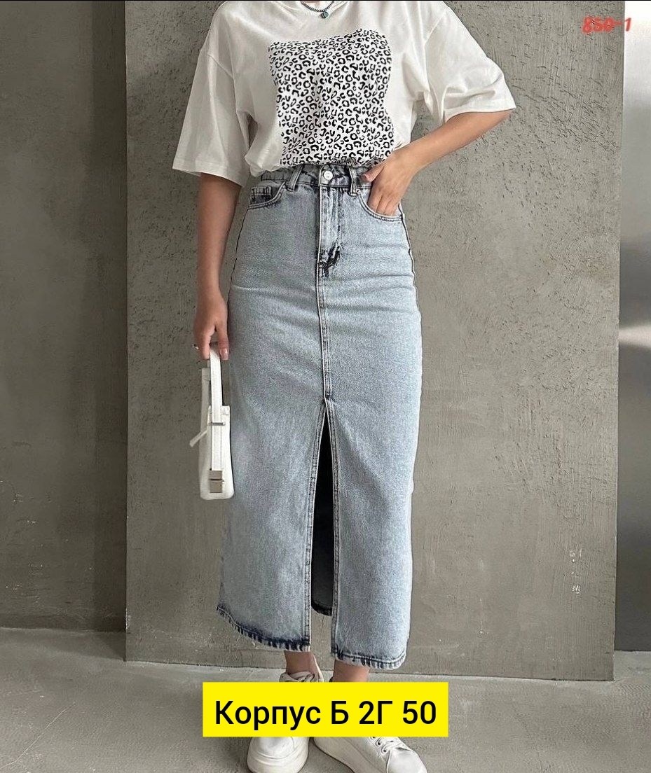 юбка джинс,джинсовая юбка,джинсовая юбка миди,юбка длинная джинсовая,джинсовая юбка-миди с разрезом