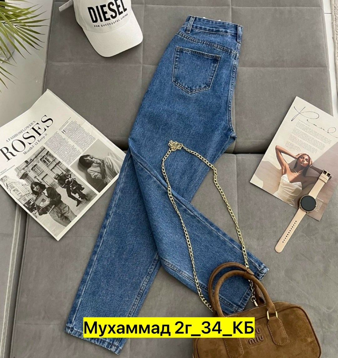 джинсы женские,джинсы брюки,джинсы,джинсы джинсы,стильные джинсы