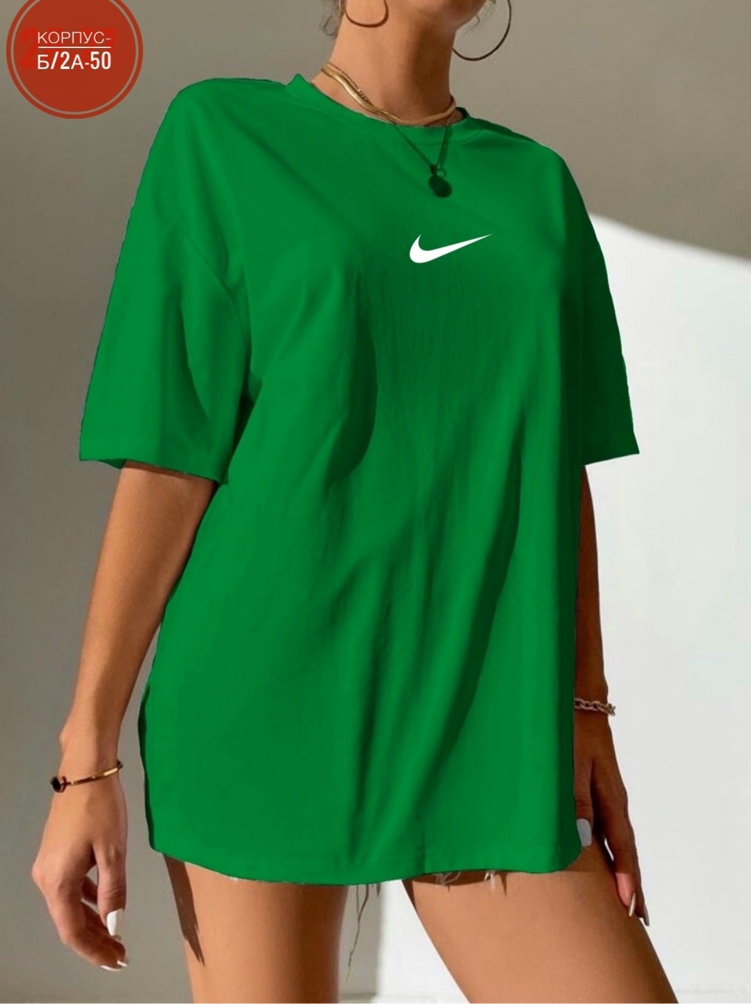 футболки женская оверсайз,футболки женская,футболка оверсайз с,костюм женский футболка,футболки модные