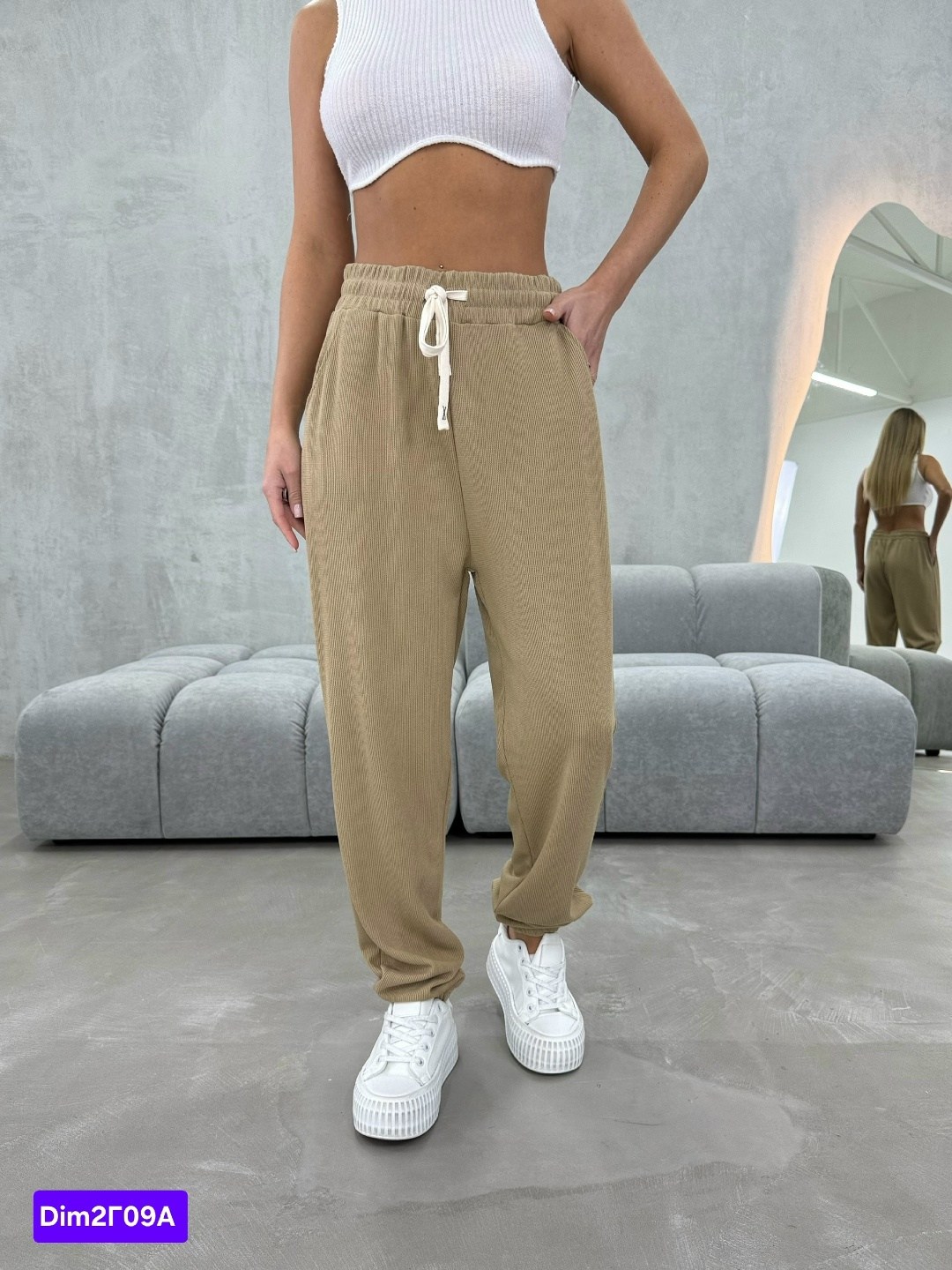 брюки широкие,брюки джоггеры,спортивные брюки,штаны женские,штаны спортивные женские