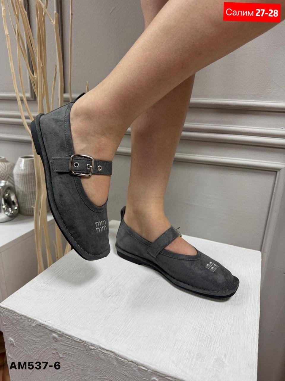 ,женские лоферы,женская ,балетки,женские балетки