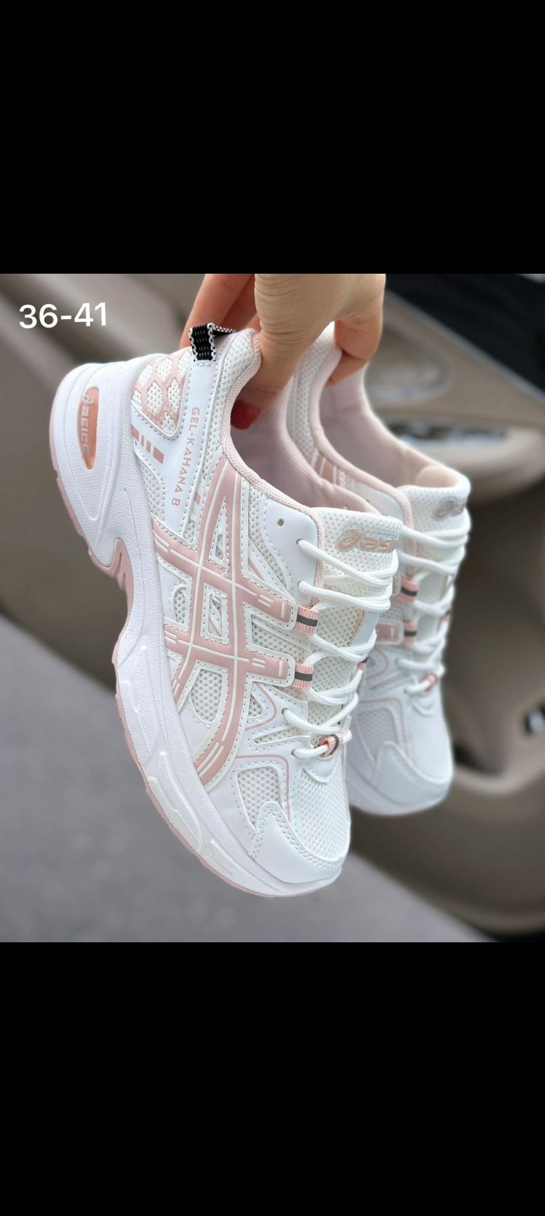 кроссовки женские asics,кроссовки asics gel-kahana 8,женские кроссовки,кроссовки asics,кроссовки asics sport