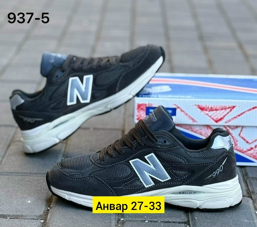 кроссовки,кроссовки мужские new balance,мужские кроссовки,кроссовки new balance,мужская  кроссовки