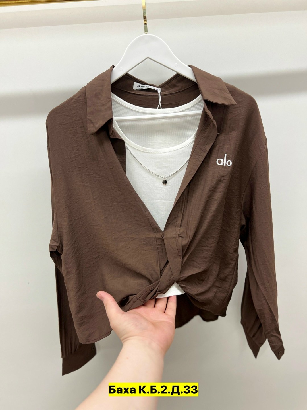 рубашка хлопок,рубашка женская,женские блузки и рубашки,рубашка,женская блузка