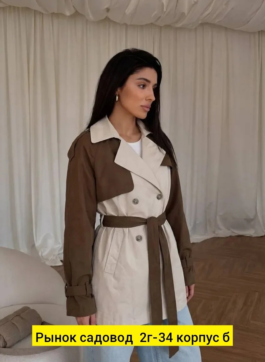 плащ тренч женский,тренч плащ,женские плащи,тренч женский,тренч пальто