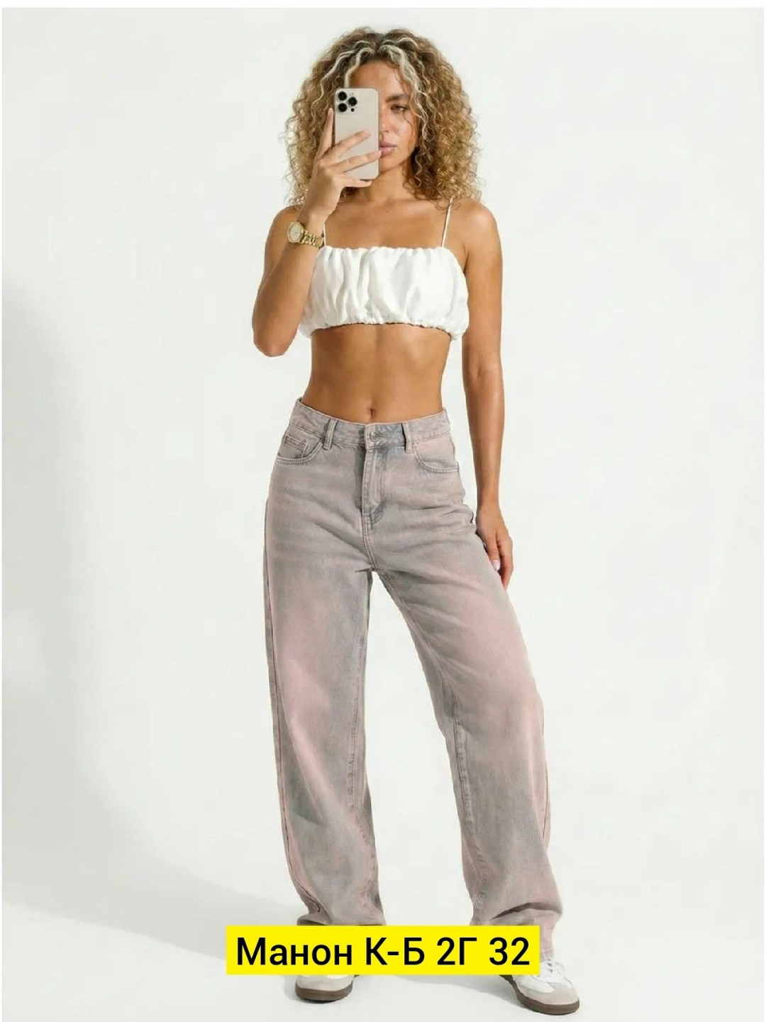 женские джинсы,джинсы,джинсы широкие,брюки джинсы,модные джинсы