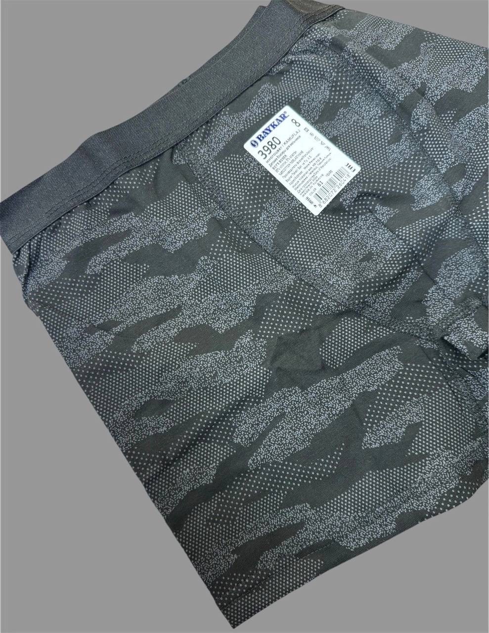 мужские трусы,мужские трусы боксеры,комплект трусов мужских,трусы боксеров,мужское белье