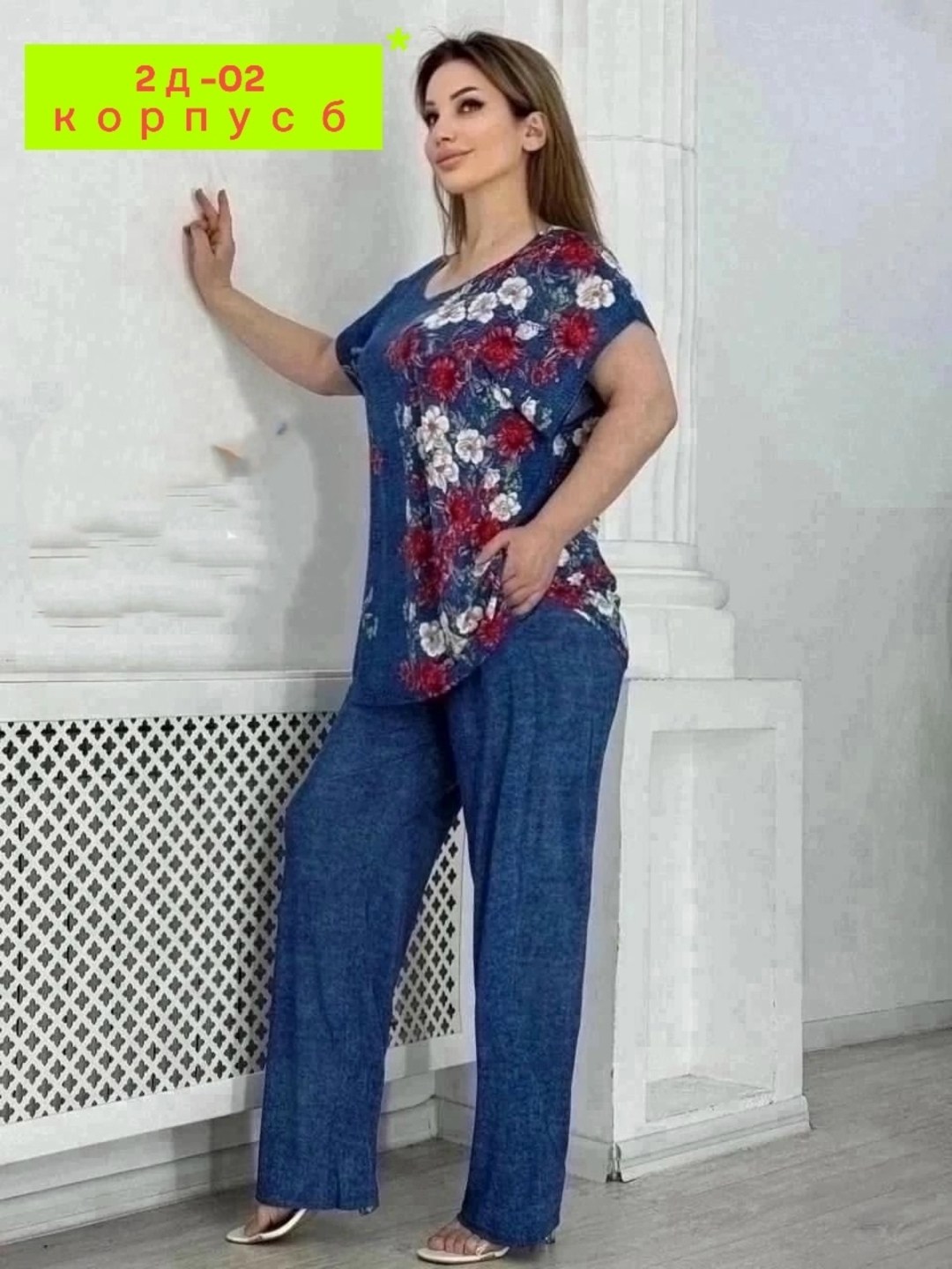 женские костюмы больших размеров,летний костюм с брюками больших размеров костюм,костюм брючный нарядный большие размеры,костюм для женщин,женские костюмы