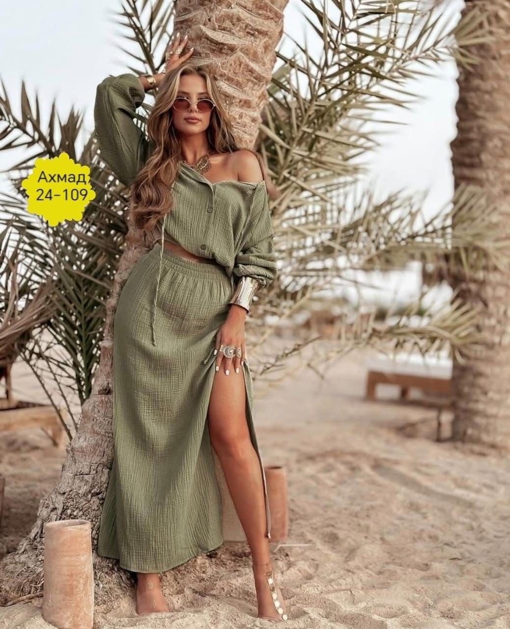 костюм женский,костюм с юбкой женский,костюм с юбкой,элегантное платье,модное платье