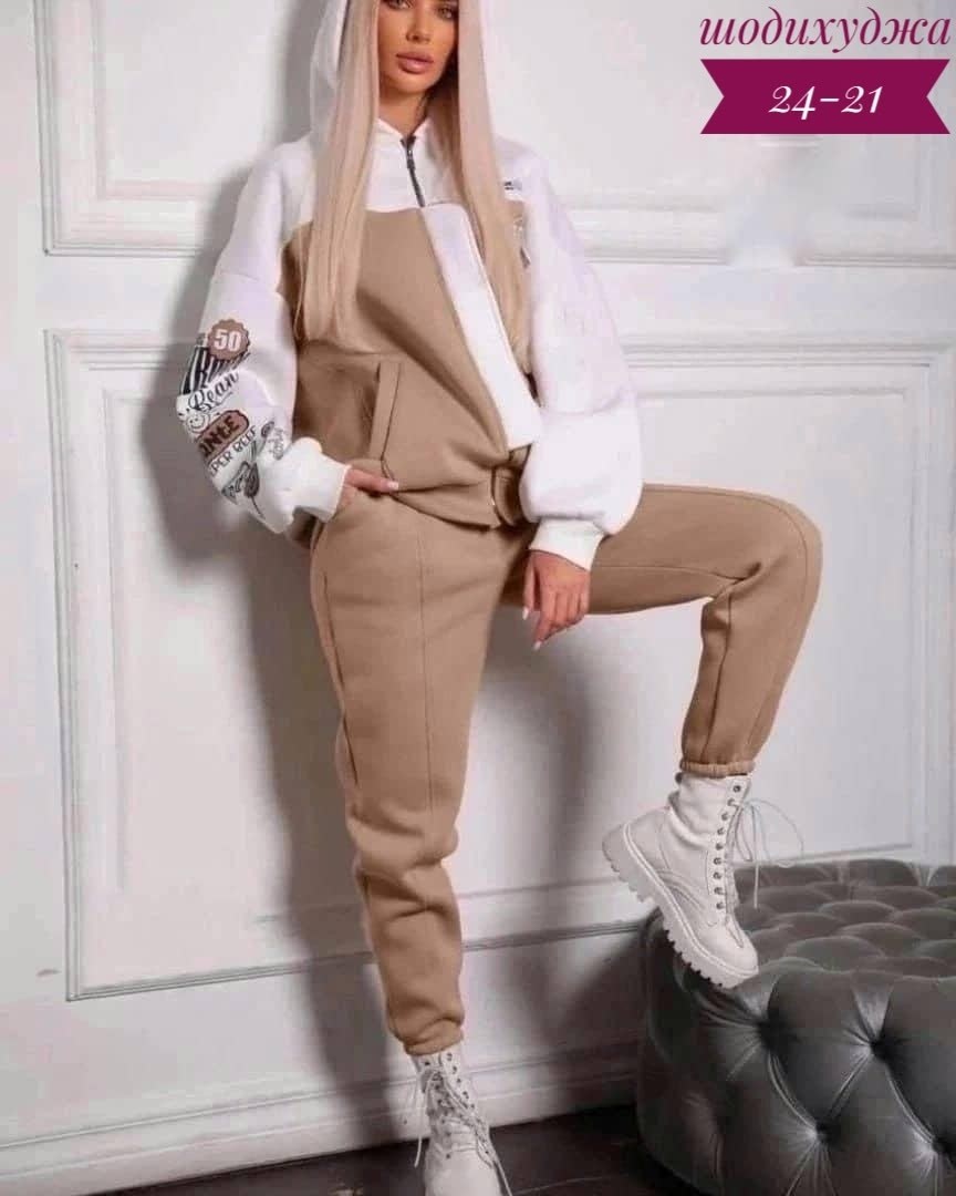 костюм женский на флисе,cпортивный костюм женский на флисе,костюм спортивный женский,костюм женский трехнитка на флисе,костюм женский