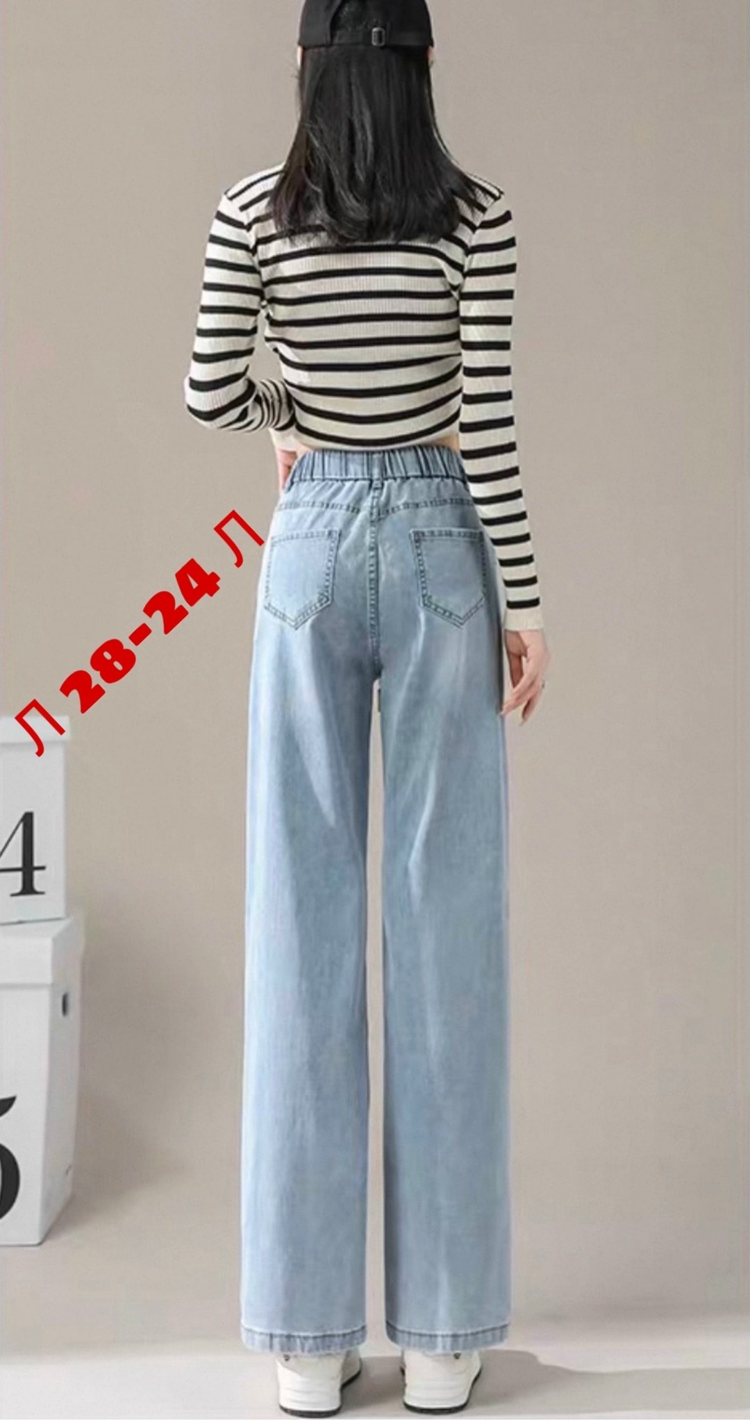 женские джинсы,джинсы женские широкие,брюки джинсы,джинсы широкие,джинсы женские прямые
