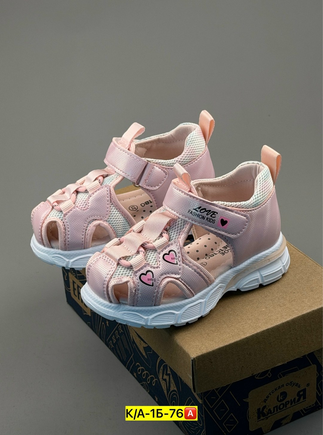 ,сандалии для девочек,детские босоножки,сандалии,детские сандалии