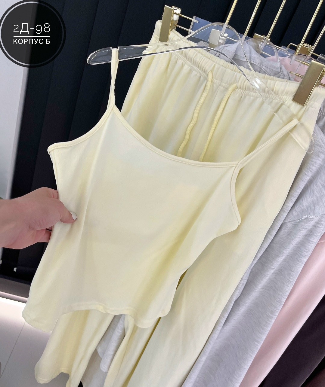 трикотажные костюмы,женский костюм,костюм тройка женский,костюм двойка женская,костюм брючный