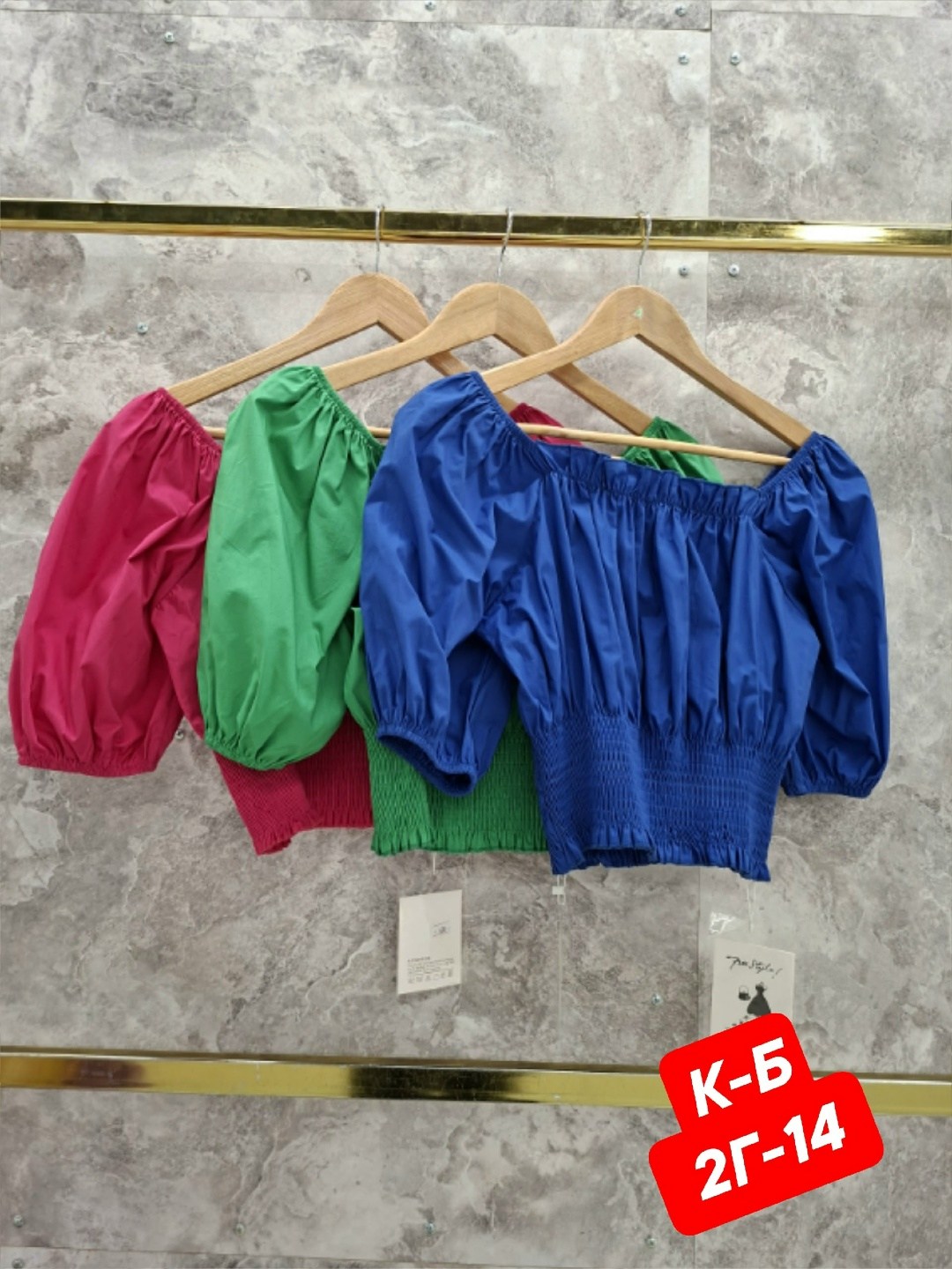 блуза,кроп-топ,блузка,блуза летняя,блузка топ