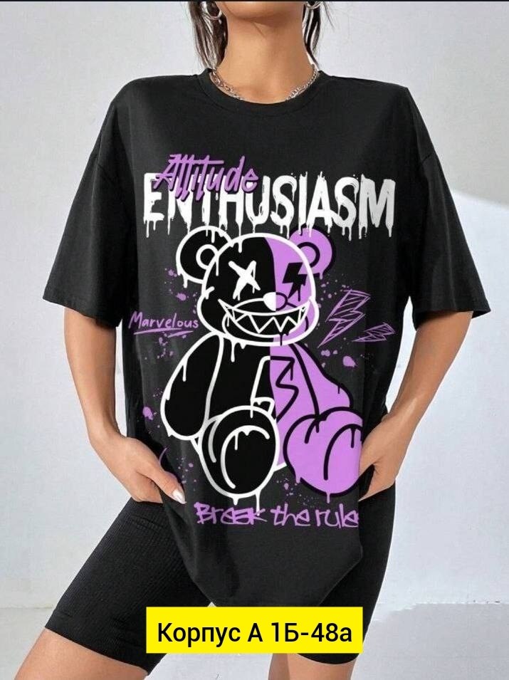 женская футболка,футболки оверсайз с принтами,футболки и майки,футболки оверсайз женские,женские футболки с принтом