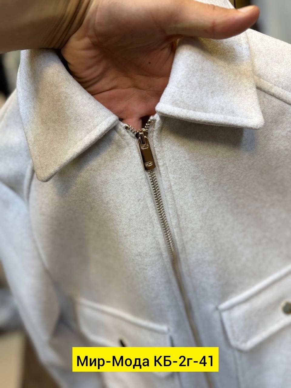 повседневная куртка,куртка,куртка женская,короткая куртка,женское пальто с карманами