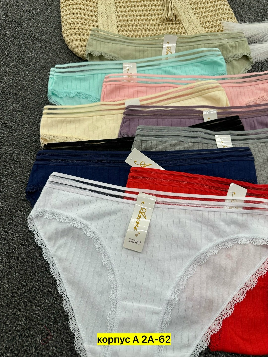 трусы женские 5 шт,комплект трусов,трусы женски,комплект трусов женские,женская трусы