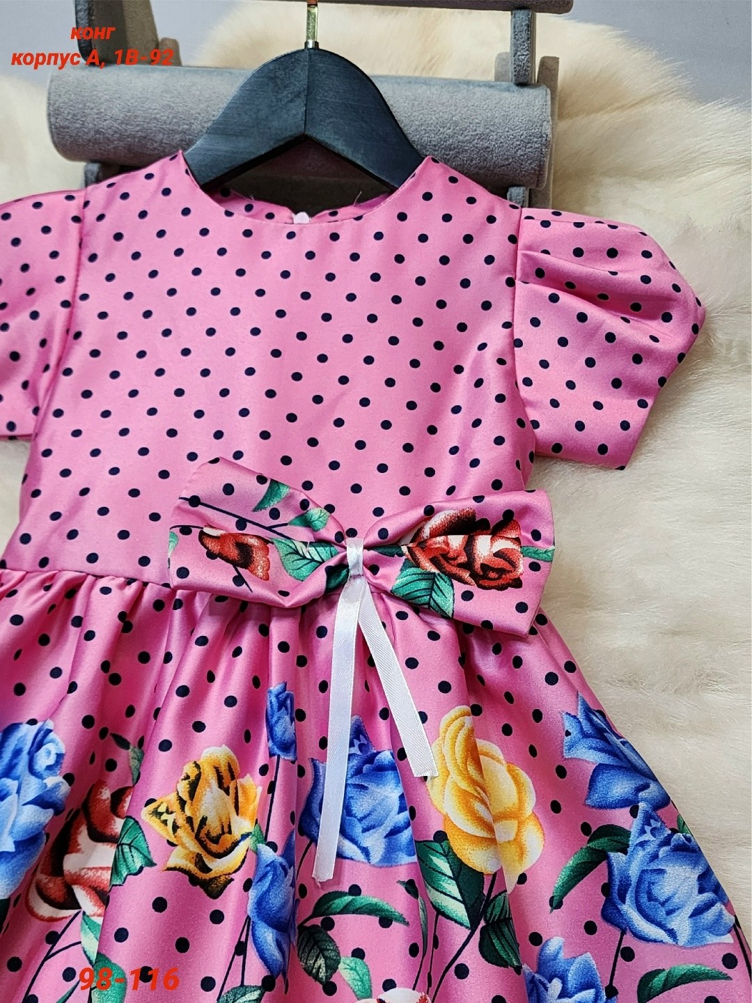 платья для девочек,платья детские,платье детское модное,детская платье,платье 👗