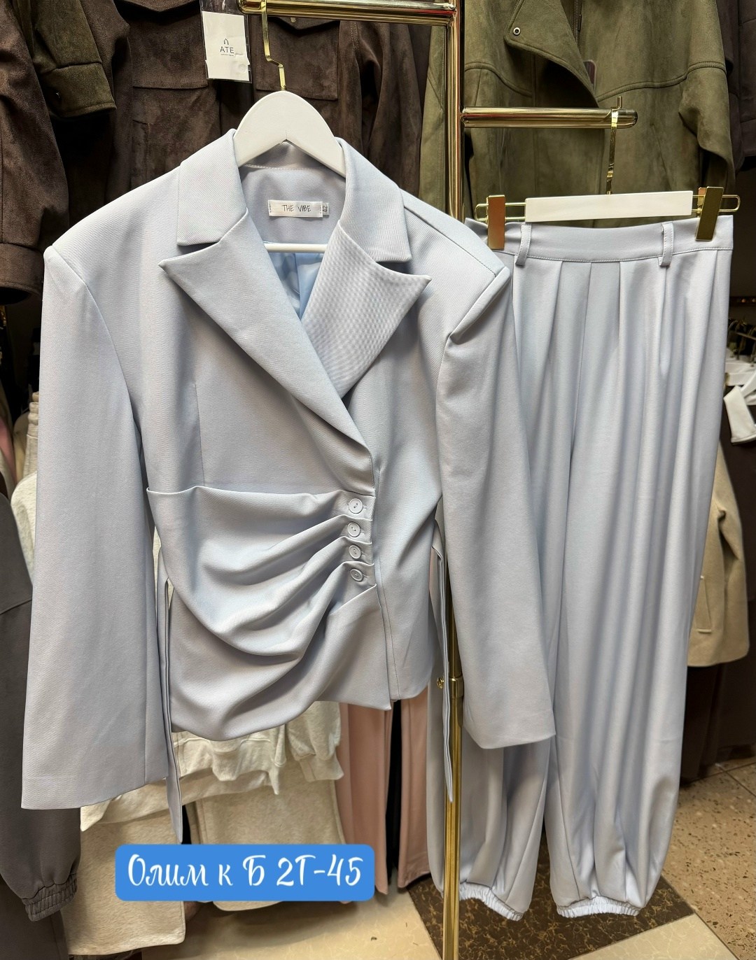 женский костюм двойка,женский брючный классический костюм,костюм брючный,костюм с штанами,костюм брючный классический