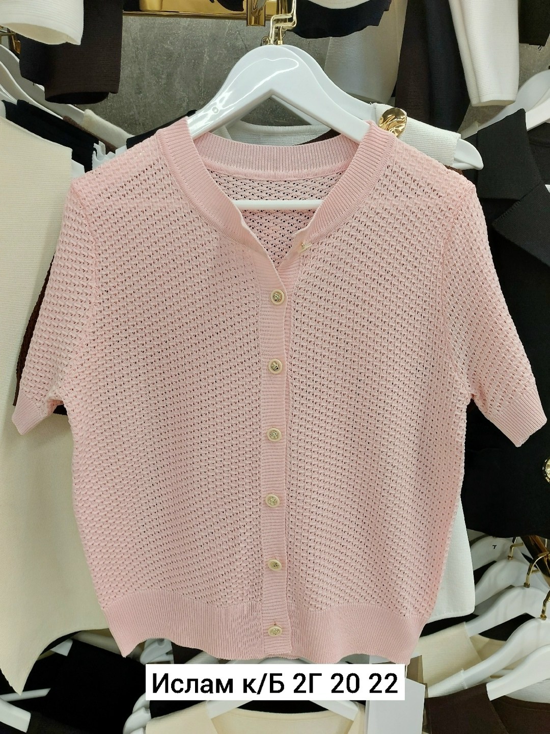 модели кардиган,женские кардиганы,женская кофта,вязаные кардиганы,коричневый кардиган