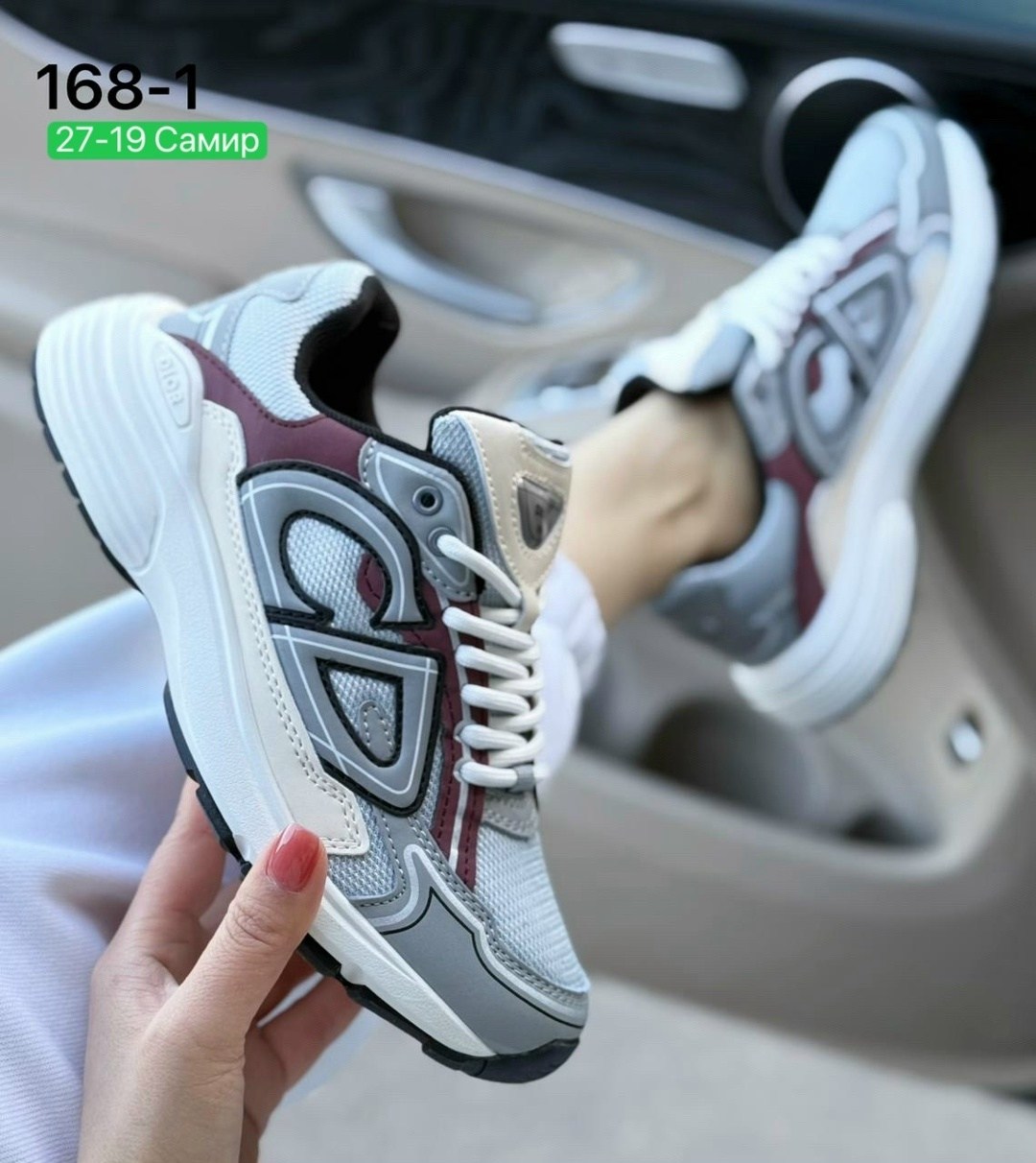 dior кроссовки,кроссовки,кроссовки диор,диор кроссовки женские,кроссовки женские мужские